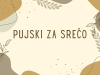 Brown and Beige Aesthetic Poster - 9